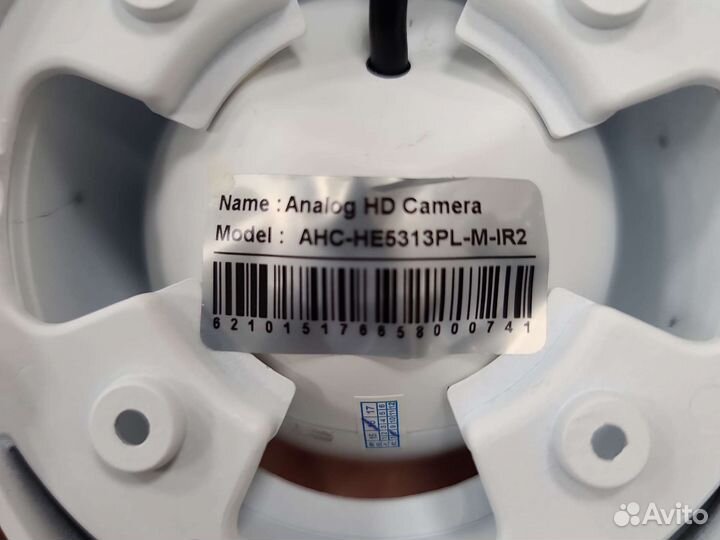 Антивандальная камера аналоговая