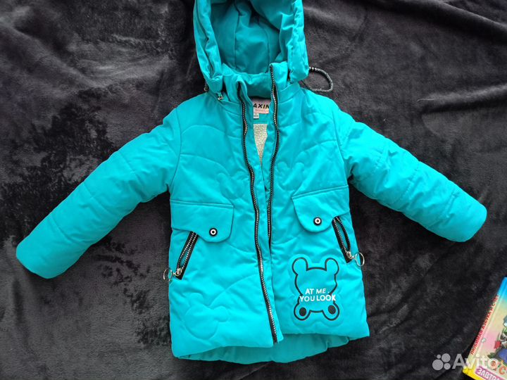 Зимняя куртка со штанами