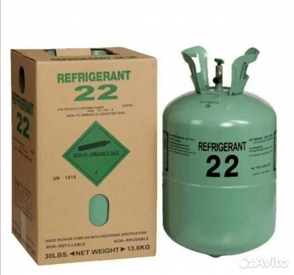 Фреон на розлив R410, R22, R134