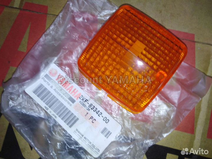 Оригинальное стекло линза поворотника Yamaha TW200