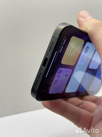 iPhone 15 Pro Max, 256 ГБ