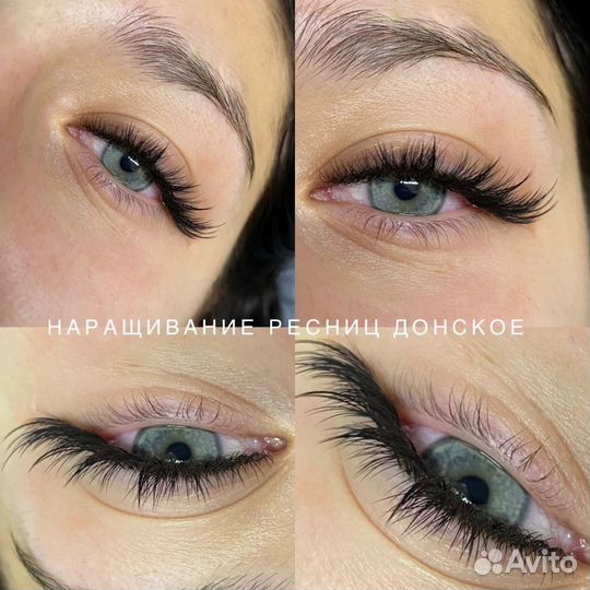 Наращивание ресниц, модель