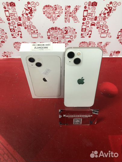 iPhone 13, 128 ГБ