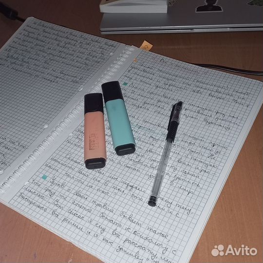 Написание сочинений и конспектов