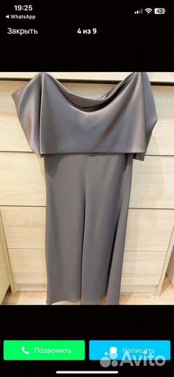 Вечернее платье 44