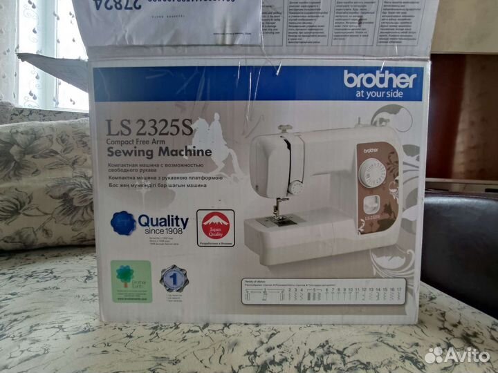 Швейная машинка:Dofler LS2325S