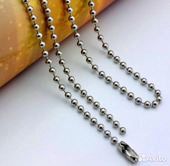 Цепочка шариковая металлическая с замочком