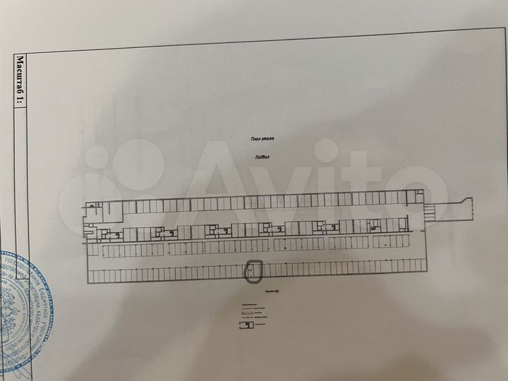 Машиноместо, 14 м²