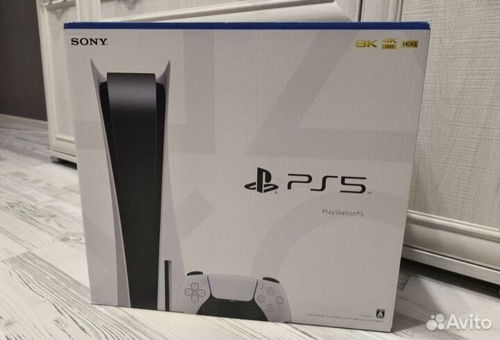 Sony playstation 5(Slim Disk)