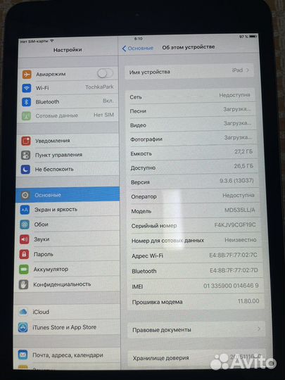iPad mini 1