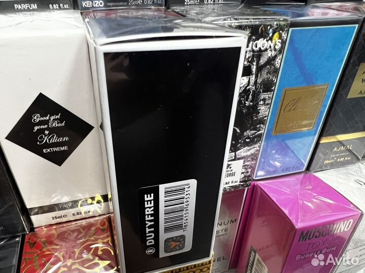 Chanel egoiste platinum