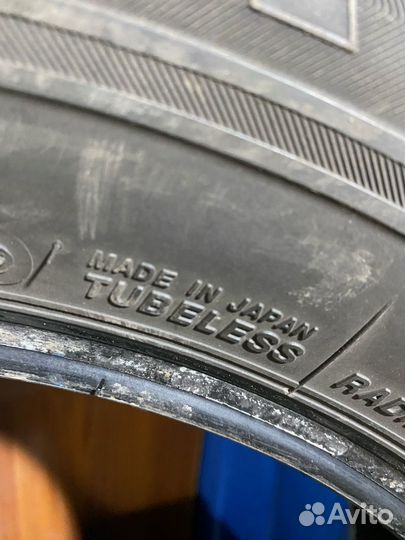 Bridgestone Blizzak Revo GZ 205/65 R16