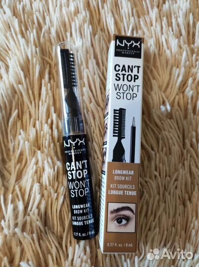 Стойкий лайнер для бровей