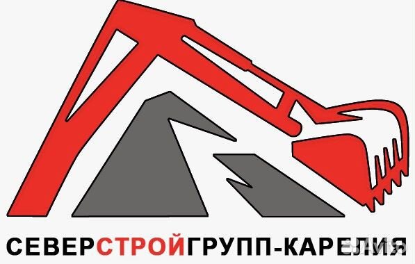 Водитель самосвала