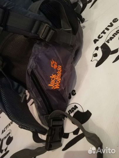 Рюкзак походный