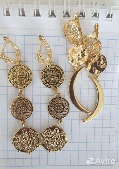 Серьги этнические