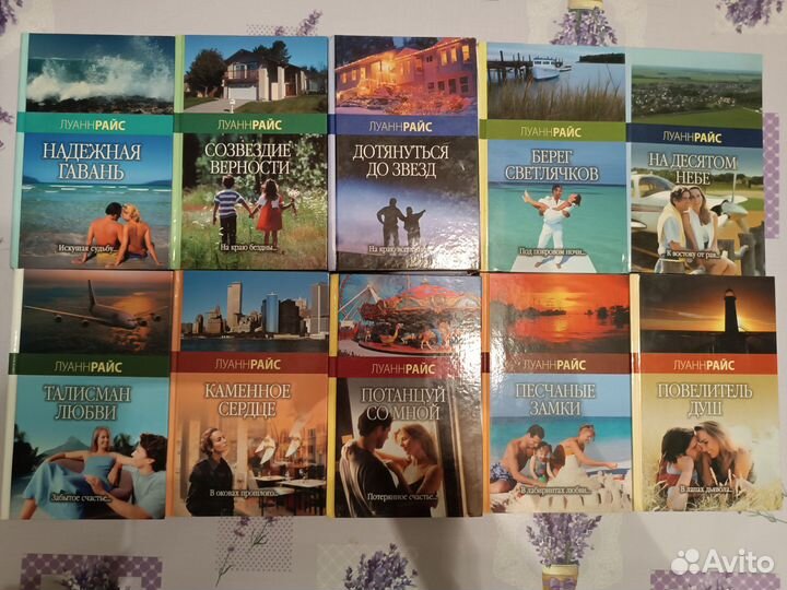 Книги и энциклопедии