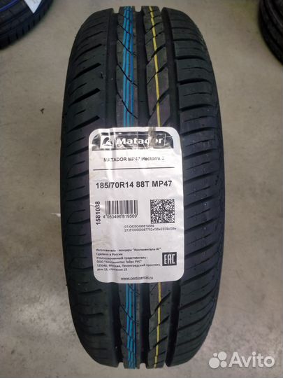 Matador MP 47 Hectorra 3 185/70 R14 88T