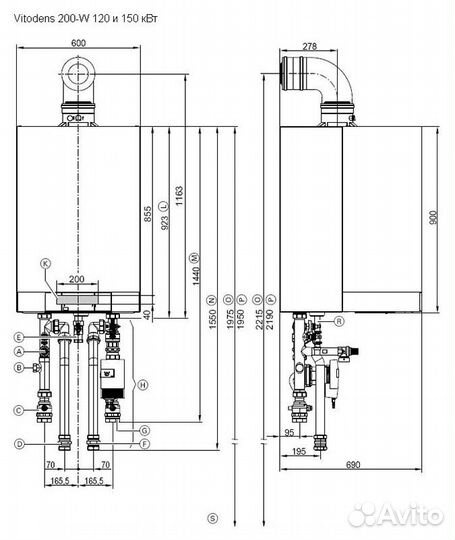 Котел газовый