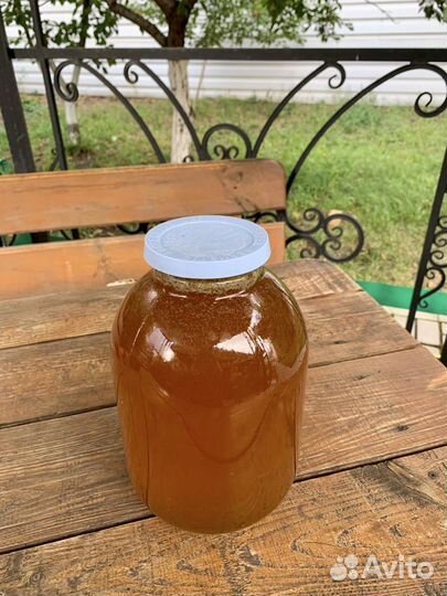 Золотой мед. Сентябрь. Разнотравье. Доставка