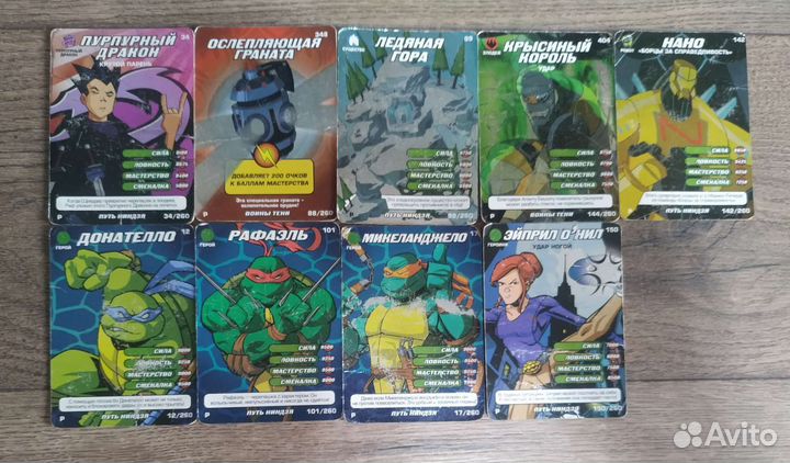 Карточки черепашки ниндзя боевая четвёрка