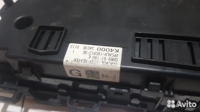 Климат контроль Мазда 6 Mazda 6 GJ GHR961190E