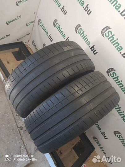 Vredestein Ultrac Vorti 265/45 R20