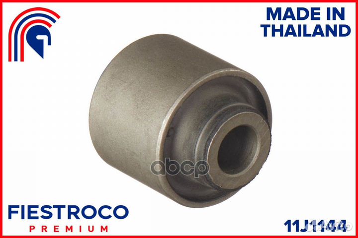 Сайлентблок mazda Mazda 6 GG L8 1,8 11J1144