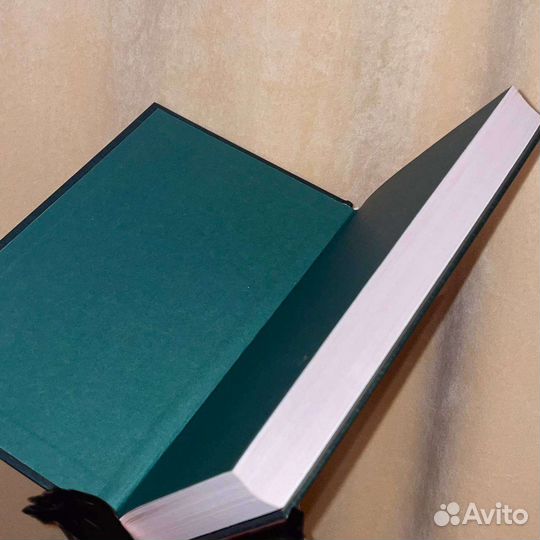 Книга Гордость и Предубеждение Джейн Остин