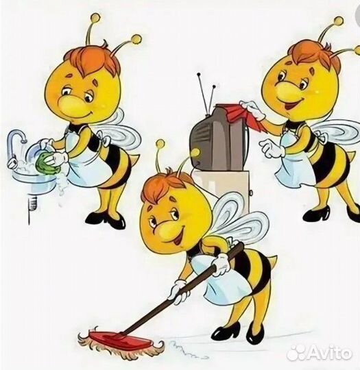 Клининг. Химчистка