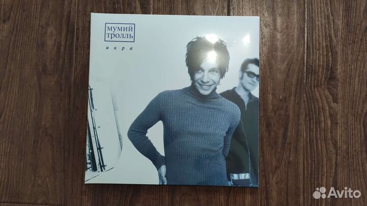 Мумий Тролль Икра 2012 LP Винил 1997