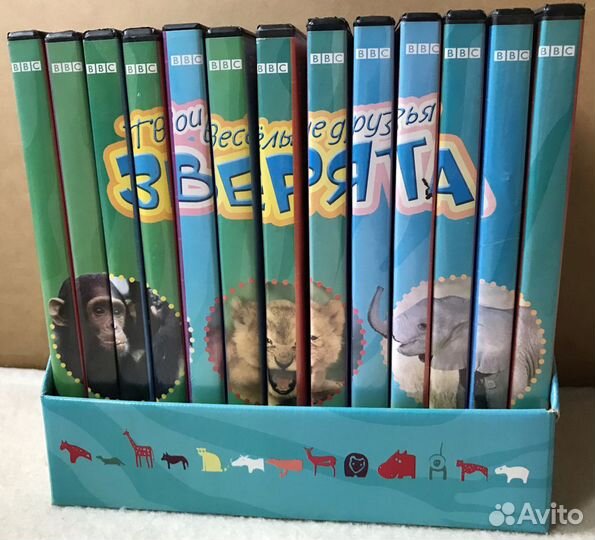 DVD-диски + журналы. Твои весёлые друзья зверята