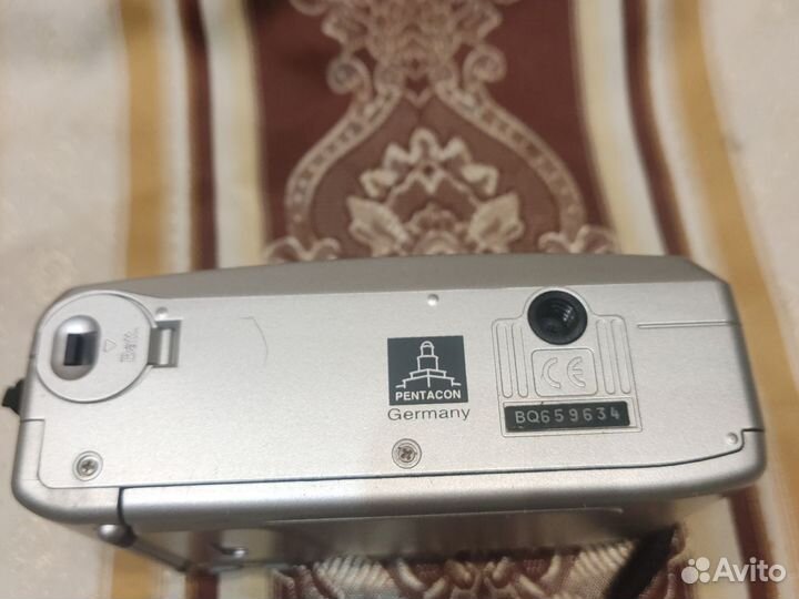 Praktica Super zoom 800AF