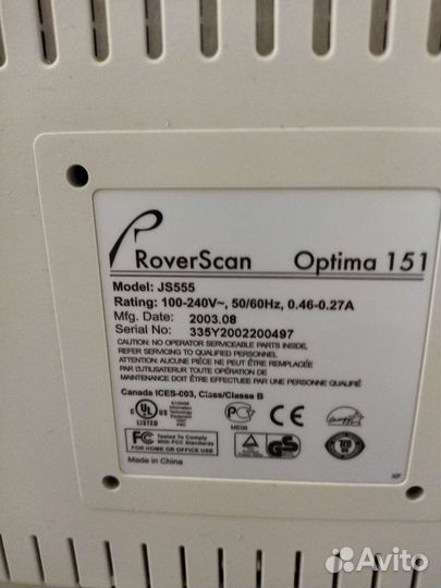 Монитор для компьютера