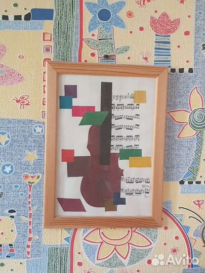 Педагог по творчеству