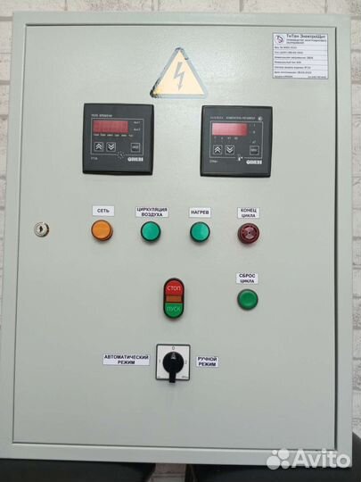 Производство щита управления камеры полимеризации