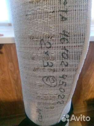 Ковер овальный