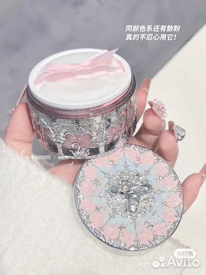 Пудра swan ballet flower knows