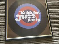 Сувенир эксклюзив с фестиваля Koktebel Jazz party