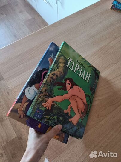 Серия книг Классика Диснея