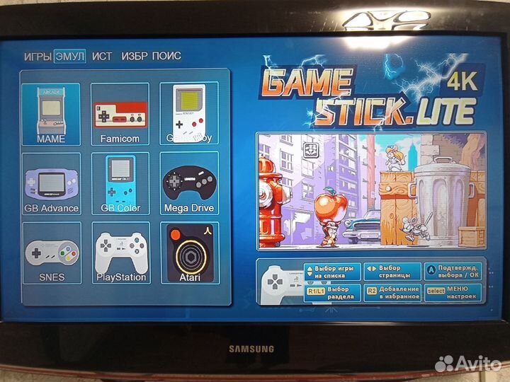 Игровая консоль Game stick lite 15000 игр