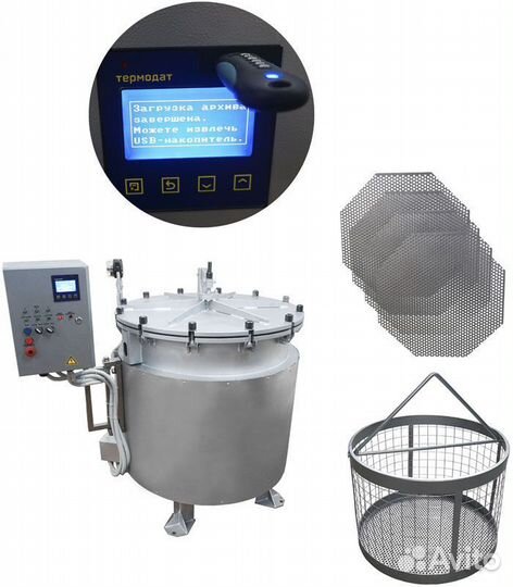 Автоклав ипкс-128-500-1Рг