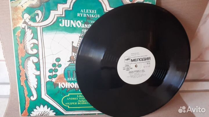 Продам альбом юнона и авось