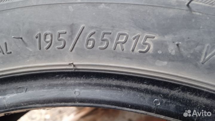 Viatti Brina 195/65 R15