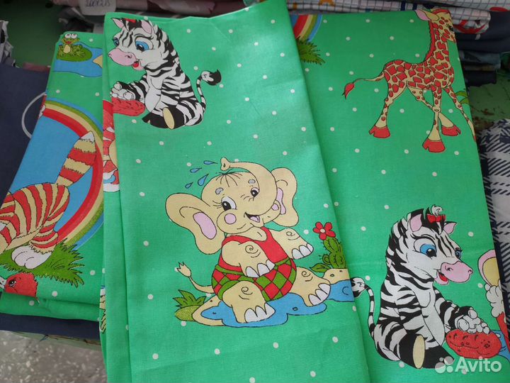 Постельное бельё