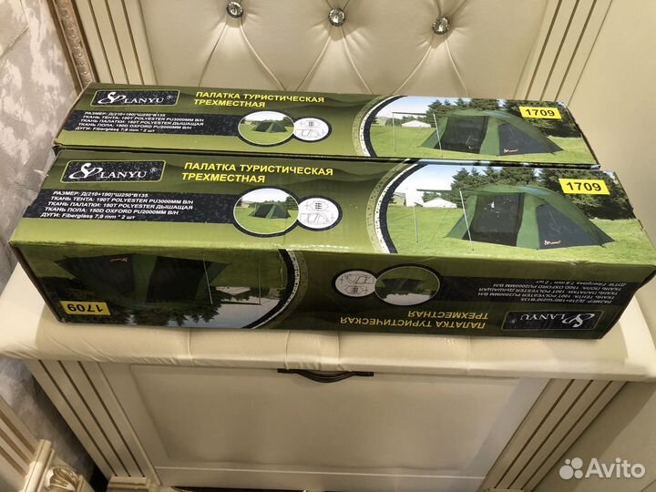 Новая Палатка 3-х местная туристическая