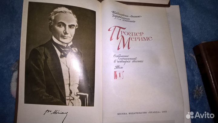 Обновлен список Книги