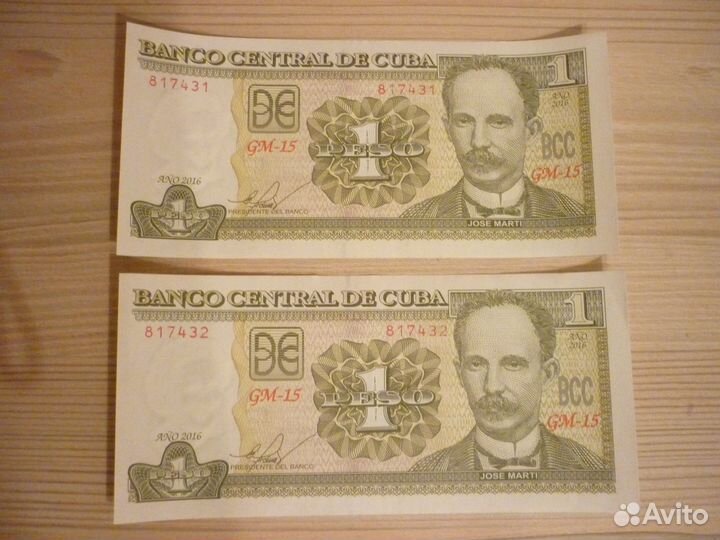 1 кубинское песо банкнота Куба