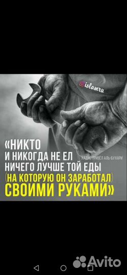 Слесарь сантехник вызвать на дом