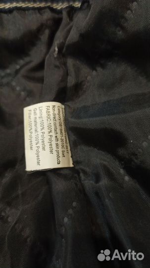 Куртка детская зимняя для мальчика